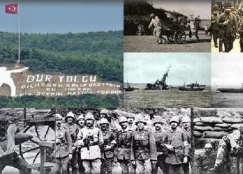 Çanakkale Deniz Zaferi’nin 104. Yılı Kutlu Olsun