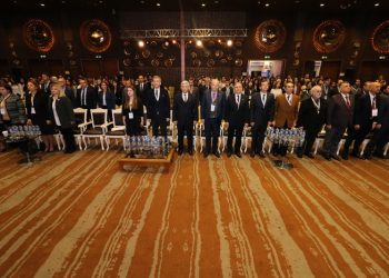 Eroğlu, Türk Eczacılar Birliği’nce düzenlenen Gençlik Kongresi’nde konuştu