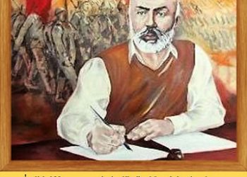 İstiklal Marşımızın Kabulünün 98. Yılı Kutlu Olsun