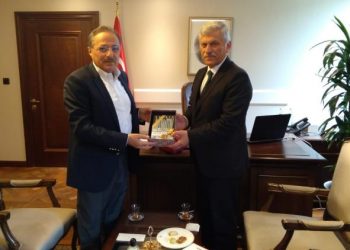 TVHB Merkez Konseyi Başkanı Sayın Ali Eroğlu’nun Prof. Dr. Sayın Şükrü KARATEPE’yi ziyareti…