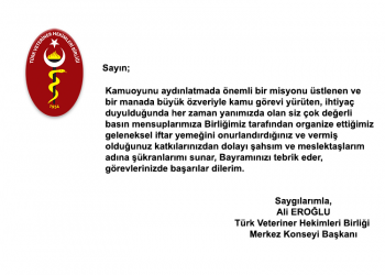 Basın mensuplarımıza