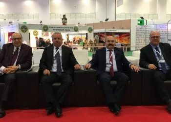 13. Agroexpo Uluslararası Tarım ve Hayvancılık Fuarına Katıldık