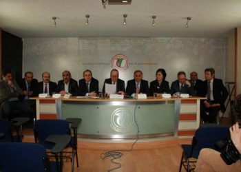 AKADEMİK MESLEK ÖRGÜTLERİ BASIN TOPLANTISI