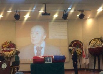 Dr. Mehmet Yücel Akıncı nın cenaze töreni