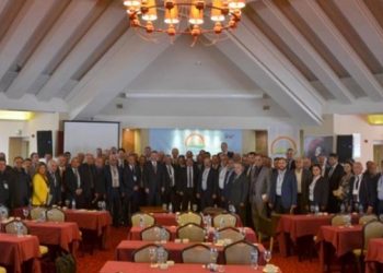 Şap hastalığı eradikasyonu Eylem Planının 2.si İzmir de yapıldı.