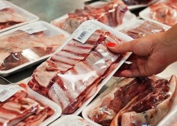 TAVAN FİYAT ve ET İTHALATI BASIN AÇIKLAMASI