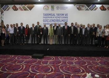 TARIMSAL YAYIM VE DANIŞMANLIK HİZMETLERİNİN GÜÇLENDİRİLMESİ TEKNİK İŞBİRLİĞİ PROJESİ