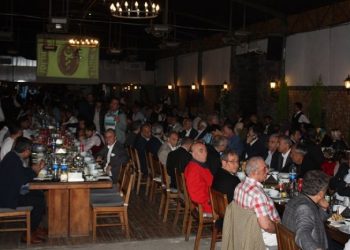 TVHB Geleneksel İftar Yemeği Gerçekleştirildi. ( 2017)