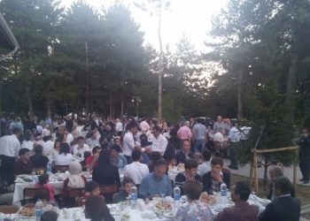 TVHB Geleneksel İftar Yemeği Gerçekleştirildi. (2016)