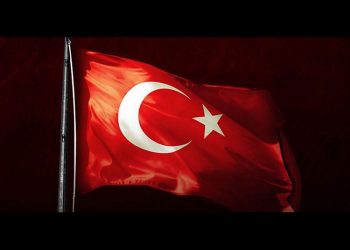 Şehitlerimize Allah’tan Rahmet Diliyoruz