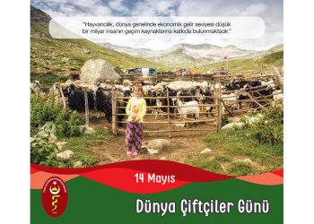 14 Mayıs #DünyaÇiftçilerGünü kutlu olsun…