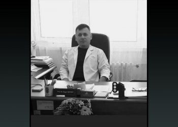 Vefat ve Başsağlığı