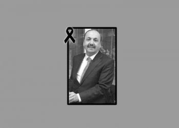 Vefat ve Başsağlığı