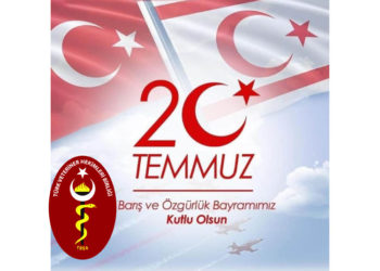 Kıbrıs Barış Harekatı’nın 46. Yılı