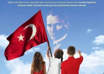 TVHB Merkez Konseyi Başkanı Eroğlu’ndan Cumhuriyet Bayramı mesajı