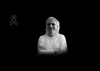 Yakın Doğu Üniversitesi Veteriner Fakültesi Dekanı Sayın Prof. Dr. Kürşad TURGUT’un vefat ettiğini derin bir üzüntüyle öğrenmiş bulunuyoruz.