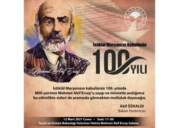 İstiklâl Marşımızın Kabulünün Yüzüncü Yılı