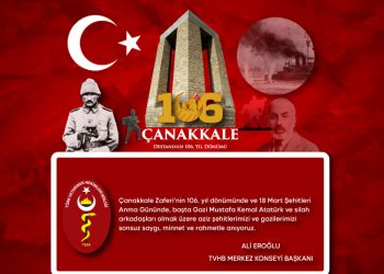 Türk Veteriner Hekimleri Birliği’nin 18 Mart Çanakkale Zaferinin 106. Yıldönümü ve Şehitleri Anma Günü Mesajıdır