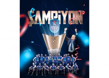 Anadolu Efes Basketbol takımımızı tebrik ediyoruz.