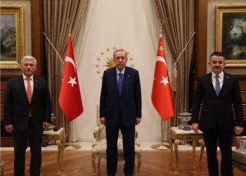 Sayın Cumhurbaşkanımızı Ziyaretimiz