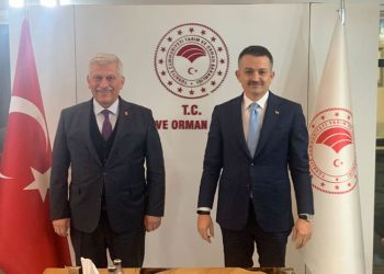 Tarım ve Orman Bakanımız Sayın Dr. Bekir PAKDEMİRLİ beyefendiyi ziyaretimiz.