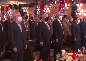 Türk Veteriner Hekimleri Birliği 49’uncu Büyük Kongresi başladı