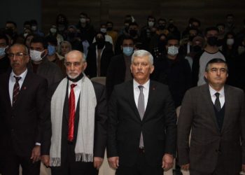 TÜRK VETERİNER HEKİMLERİ BİRLİĞİ MERKEZ KONSEYİ BAŞKANI  ELAZIĞ ZİYARETİ