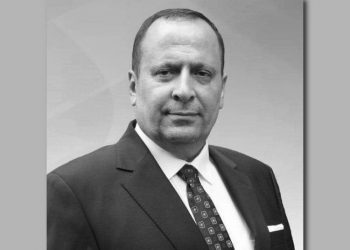 Vefat ve Taziye , Doç. Dr. İsmail Hakkı Kalyoncu