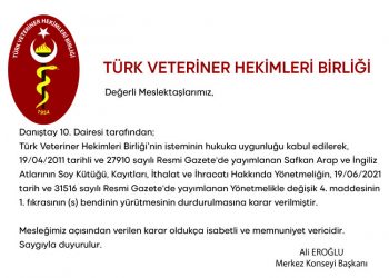 D a n ı ş t a y Onuncu Dairesi nezdinde Esas No : 2021/5216 olan dava açılmıştır.