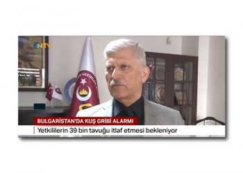 TVHB Merkez Konseyi Başkanı Ali Eroğlu, 04.01.2022