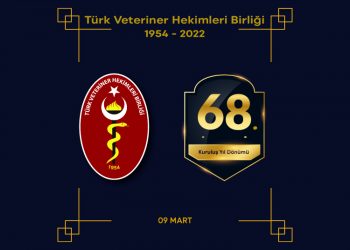 Türk Veteriner Hekimleri Birliği’nin Kuruluşunun 68. Yıl Dönümü Kutlu Olsun.