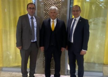 Erzincan’da Dünya Veteriner Hekimleri Günü münasebetiyle veteriner hekimler iftar programında buluştu.