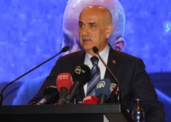 Tarım ve Orman Bakanı Vahit Kirişci, Türk Veteriner Hekimleri Birliği Kutlama Programı”ndaki açıklaması