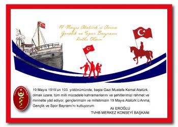 19 Mayıs Atatürk’ü Anma, Gençlik ve Spor Bayramı