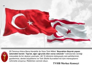 20 Temmuz Kıbrıs Barış Harekâtı