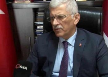 TVHB Başkanı Ali Eroğlu: “Sağlık Teşkilatı Bir Bütün Olarak Ele Alınmalıdır”