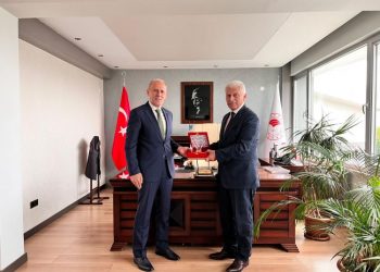 Giresun İl Tarım ve Orman Müdürlüğü