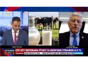 TVHB Merkez Konseyi Başkanı Ali Eroğlu, Çiftçi TV 14.10.2022