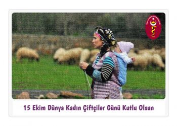 15 EKİM DÜNYA KADIN ÇİFTÇİLER GÜNÜ