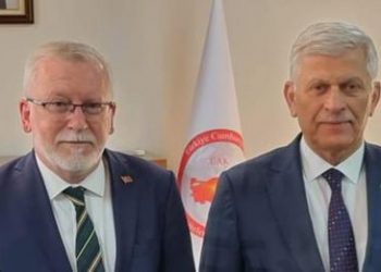 Eroğlu’ndan Üniversitelerarası Kurul Başkanına ziyaret