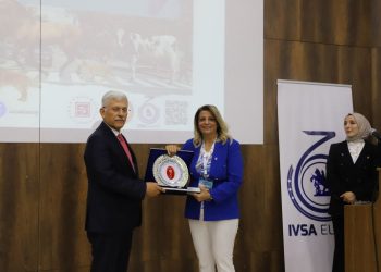 FÜ’de 2’nci Ulusal ve Uluslararası Katılımlı Öğrenci Kongresi düzenlendi