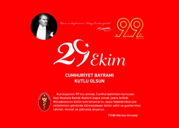 TÜRK VETERİNER HEKİMLERİ BİRLİĞİ’NİN 29 EKİM CUMHURİYET BAYRAMI MESAJI