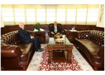 Tarım ve Orman Bakanımız Sayın Prof. Dr. Vahit KİRİŞCİ