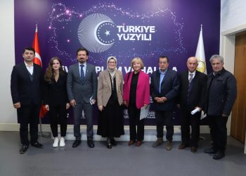 AK Parti Genel Başkan Yardımcılarını Ziyaret Ettik