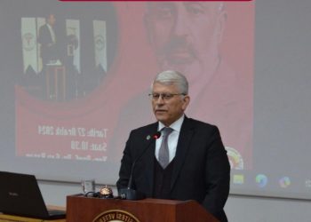 Ankara Üniversitesi Veteriner Fakültesi’nin Mehmet Akif Ersoy’u Anma Programı’na Katıldık