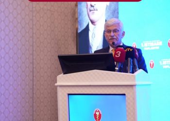 51. Dönem Oda Başkanları 1. İstişare Toplantısı Başladı