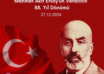Türk Veteriner Hekimleri Birliği’nin Mehmet Akif Ersoy’un Vefatının 88. Yıl Dönümü Dolayısıyla Basın Açıklaması
