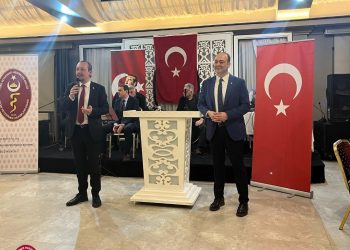 Aydın Veteriner Hekimleri Odası‘nın İftar Programına Katıldık