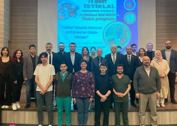 12 Mart İstiklal Marşı’nın Kabulü Programı