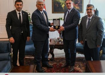 GEÇMİŞ OLSUN ERZİNCAN